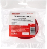 Лента-липучка для проводов Rexant 07-7524 (красный) - 