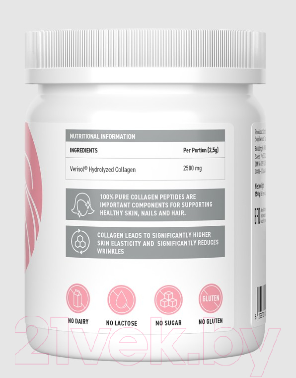 Пищевая добавка Ultrasupps Beauty Collagen Peptides