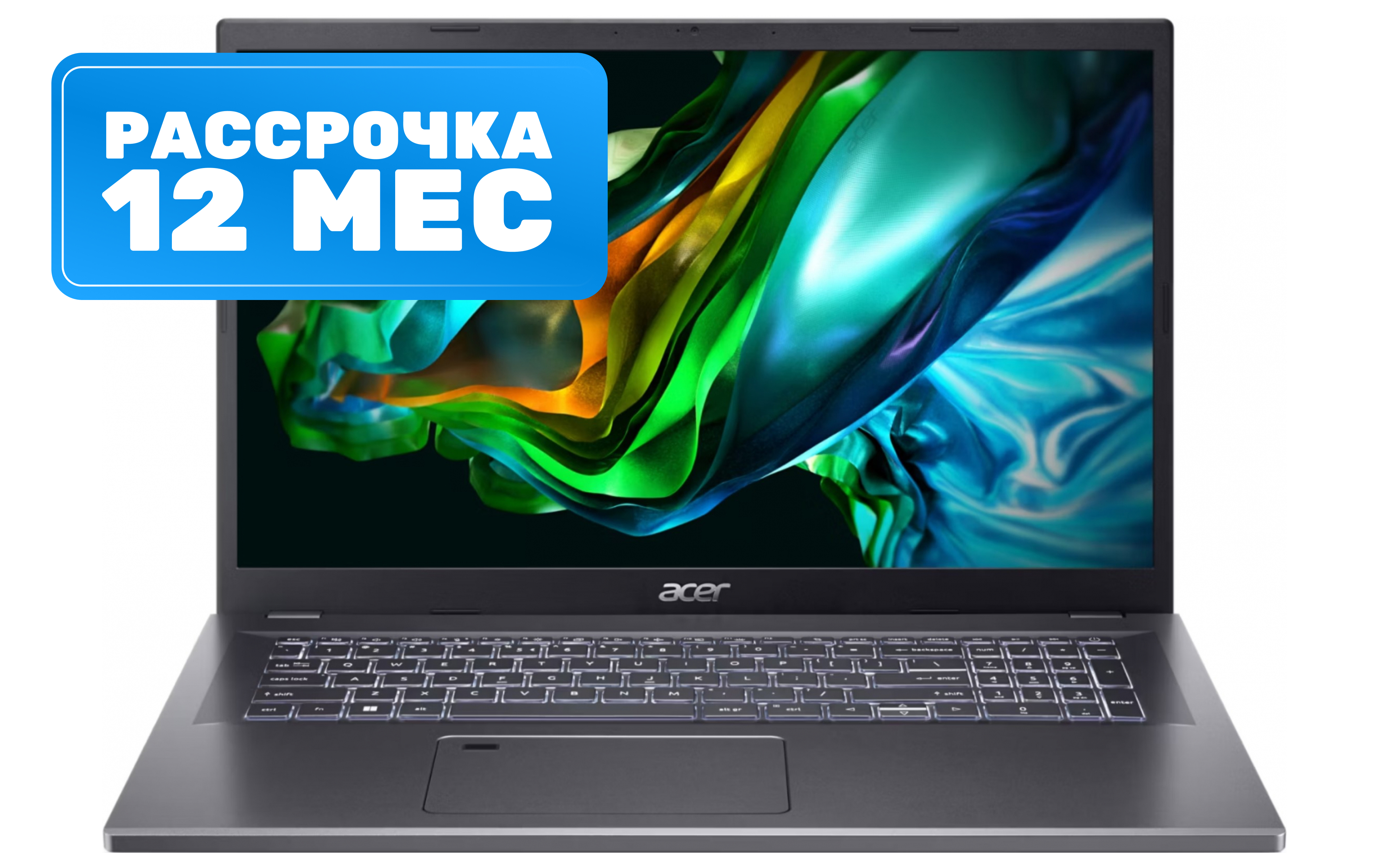 Ноутбук Acer Aspire 5 A517-58GM (NX.KJPEL.002)