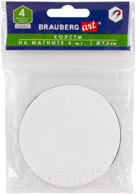 Набор холстов для рисования Brauberg Art Classic / 192332 (4шт)