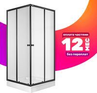 Душевой уголок Saniteco SN-802B (80x80) - 