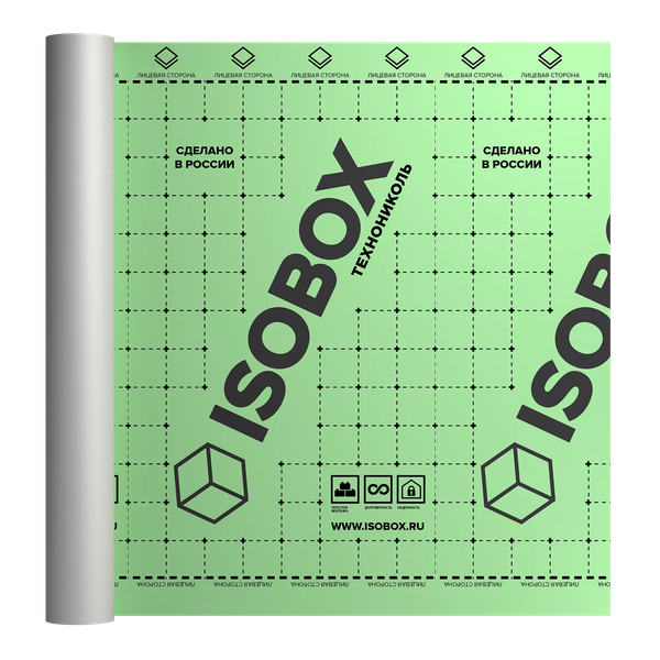 Диффузионная мембрана Isobox AS+ / 105768