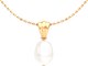 Колье из розового золота ZORKA 550113.14K.R (50см, с жемчугом) - 