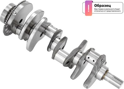 

Коленвал, 122011649R