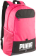 Рюкзак спортивный Puma Plus Backpack 09034604 (фуксия) -