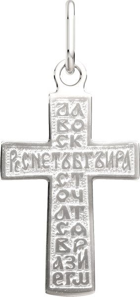 Крестик из серебра ZORKA 0430021.REL