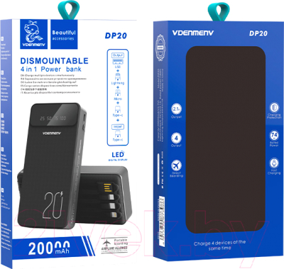 Портативное зарядное устройство VDENMENV DP20 20000mAh (черный)