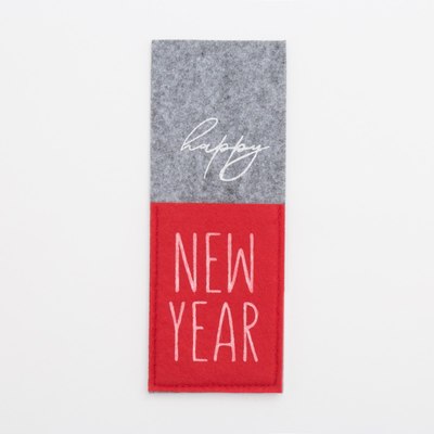 

Набор конвертов для столовых приборов, Happy New Year / 9136421