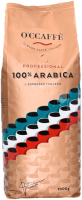 

Кофе в зернах, Professional 100% арабика