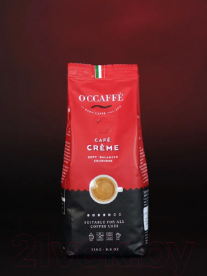 Кофе в зернах O'ccaffe Cafe Creme Rosso 50% арабика 50% робуста (250г)