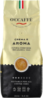 Кофе в зернах O'ccaffe Crema e Aroma 100% арабика (250г) - 