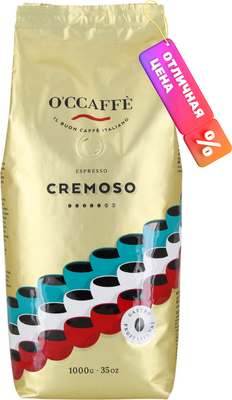 

Кофе в зернах, Cremoso 50% арабика 50% робуста