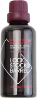 Масло для бороды Lock Stock&Barrel Argan Blend Shave Oil для бритья и ухода за бородой (50мл) - 