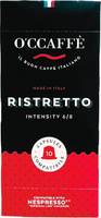 Кофе в капсулах O'ccaffe Ristretto стандарт Nespresso (10x5г) - 