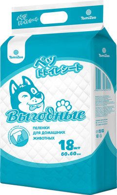 

Одноразовая пеленка для животных, Выгодные PP244