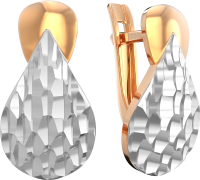 

Серьги из розового золота, 300232.9K.R