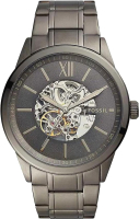 Часы наручные мужские Fossil BQ2384  - 