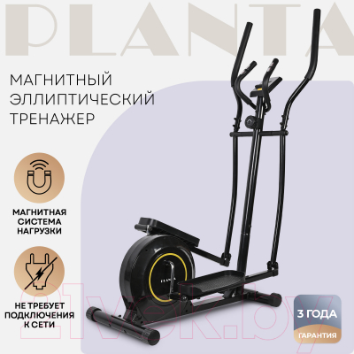 Эллиптический тренажер PLANTA FD-Е500