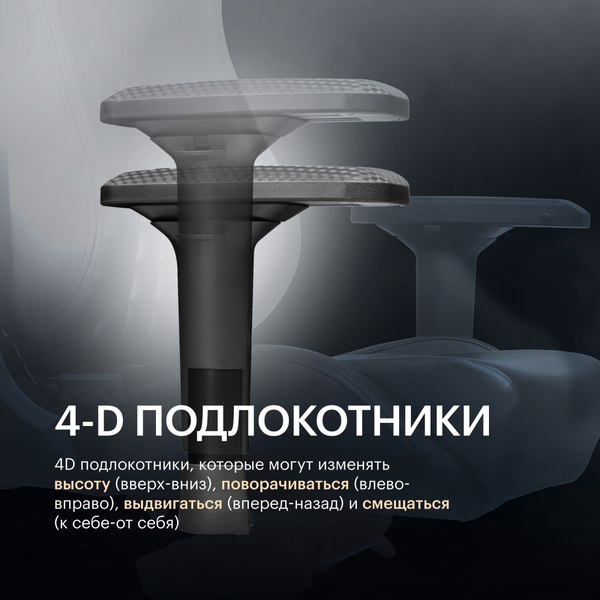 Купить Кресло геймерское Vmmgame Maroon New Era OT-D06B-UP в Бресте