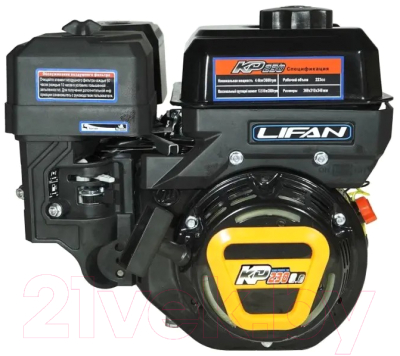 Двигатель бензиновый Lifan KP230 Pro D19