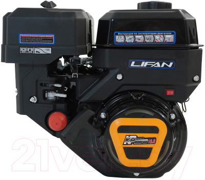 Двигатель бензиновый Lifan KP270 D20