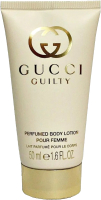 

Лосьон для тела, Guilty Pour Femme