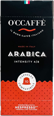 

Кофе в капсулах, Arabica стандарт Nespresso