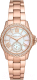 Часы наручные женские Michael Kors MK7364  - 