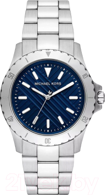 Часы наручные мужские Michael Kors MK9079 