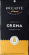 Кофе в капсулах O'ccaffe Crema стандарт Nespresso (10x5г) - 