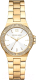 Часы наручные женские Michael Kors MK7278  - 