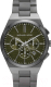 Часы наручные мужские Michael Kors MK9118   - 
