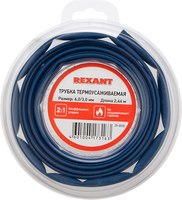 Трубка термоусаживаемая Rexant 29-0035 (2.44м,синий) - 