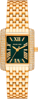 Часы наручные женские Michael Kors MK4742 - 
