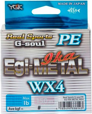 Леска плетеная YGK G-Soul EGI Metal 150м-0.5/0.117мм 10lb D701-050 - 