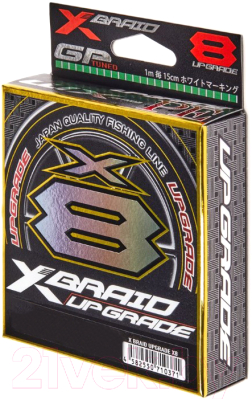 Леска плетеная YGK X-Braid Upgrade X8 0.128мм 150м / X006-060