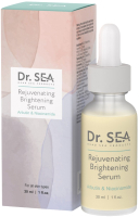 Сыворотка для лица Dr. Sea Омолаживающая осветляющая с арбутином и ниацинамидом (30мл) - 