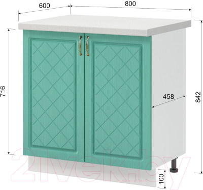 Шкаф-стол кухонный Mio Tesoro Модена ШН 800 со столешницей (белый/дуб бирюзовый/антарес)
