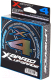 Леска плетеная YGK X-Braid Upgrade X4 0.104мм 150м / X010-040 - 