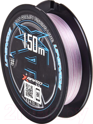 Изображение товара Леска плетеная YGK X-Braid Upgrade X4 0.181мм 150м / X010-120