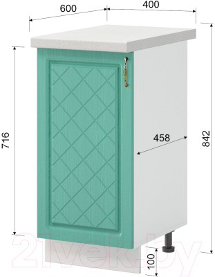 Шкаф-стол кухонный Mio Tesoro Модена ШН 400 со столешницей (белый/дуб бирюзовый/антарес)