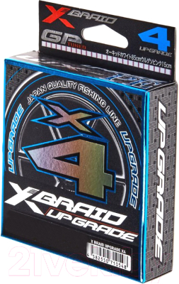 Леска плетеная YGK X-Braid Upgrade X4 0.202мм 150м / X010-150