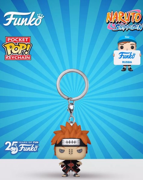 Изображение товара Брелок Funko POP! Наруто. Пейн / 75555