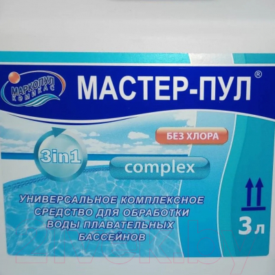 Изображение товара Комплексное средство для бассейна Маркопул Кемиклс Мастер-Пул 3 в 1 в канистре (3л)