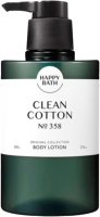 Лосьон для тела Happy Bath Original Collection Clean Cotton (500г) - 