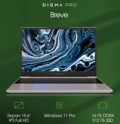 Ноутбук Digma Pro Breve Ryzen 5 (DN15R5-ADXW04)