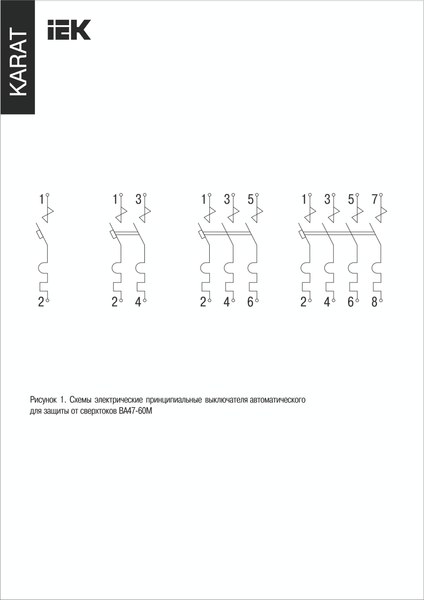 Выключатель автоматический IEK ВА47-60МА 1P 25А 6кА D / MVA33-1-025-D
