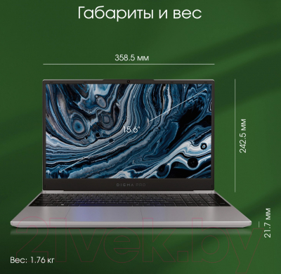 Ноутбук Digma Pro Breve Ryzen 7 (DN15R7-ADXW01)