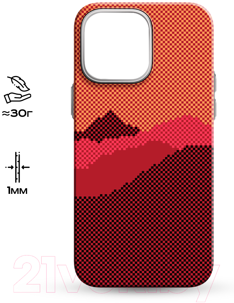 Чехол-накладка Luxo Горный пейзаж J272 для iPhone 13 Pro (бордовый/оранжевый) — фото 4