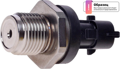 Датчик давления топлива Bosch 1465ZS0042  - 